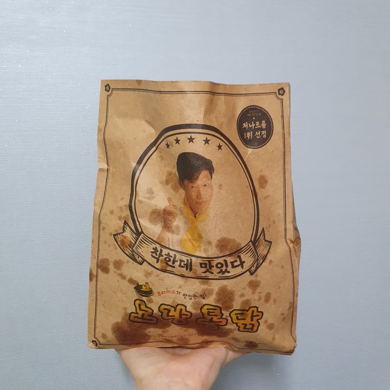 만성옛날통닭 이미지