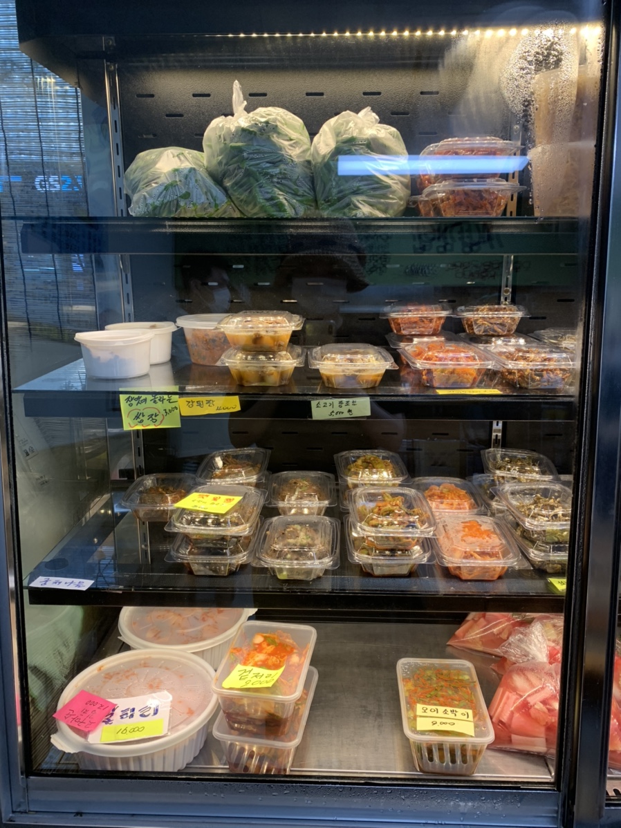 기냥김밥 이미지