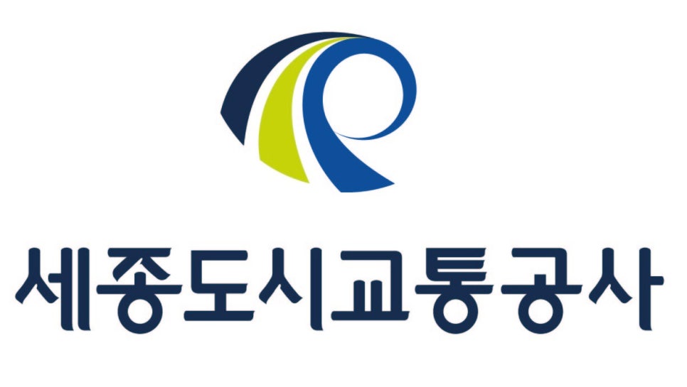 세종인력공사 이미지