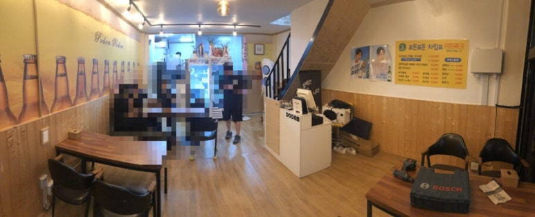 단양건어물 이미지