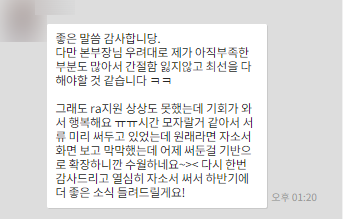 잡스런공간 이미지