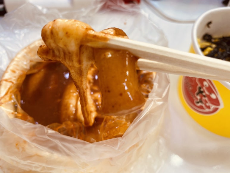 신불떡볶이 이미지
