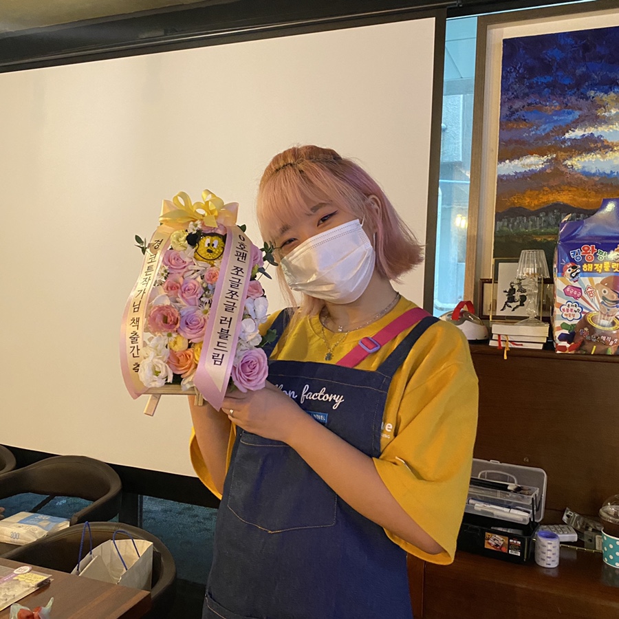 저미마켓 이미지