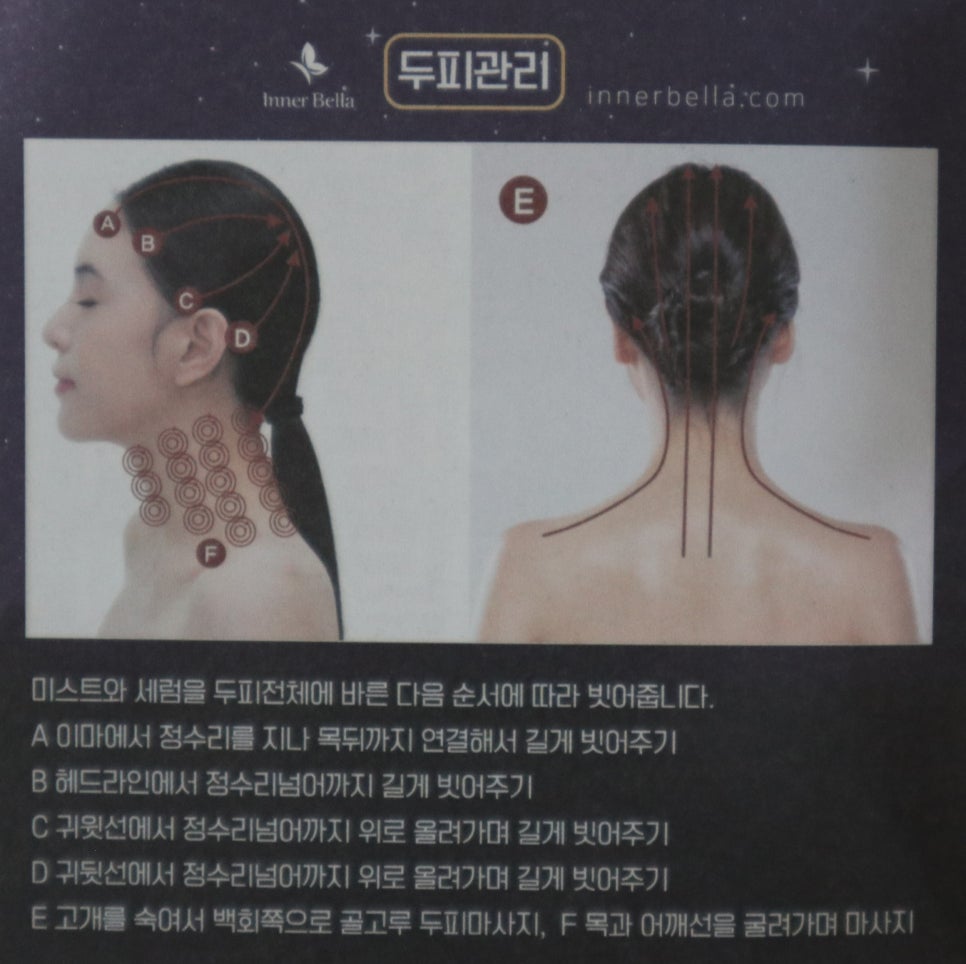 (주)하이솔 이미지