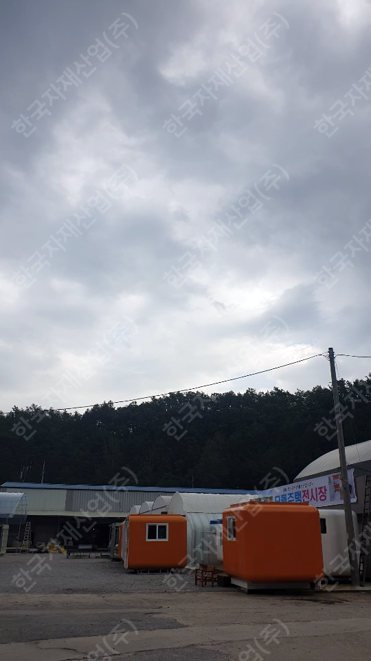 한국자재산업(주) 이미지