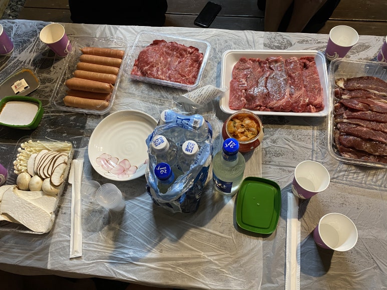 다향방 이미지
