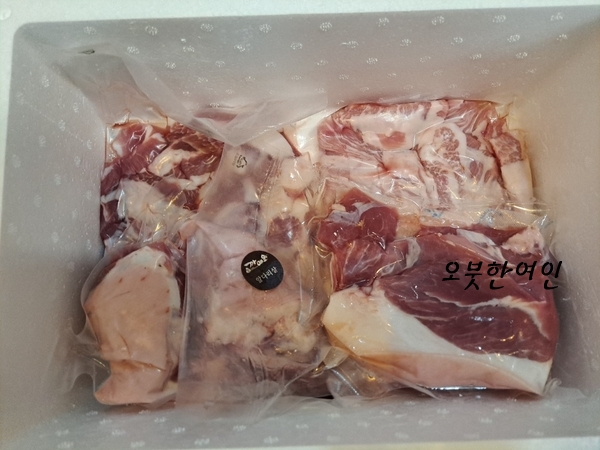 지리산흑돼지복있는농장 이미지