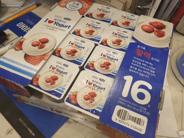 제일치과의원 이미지