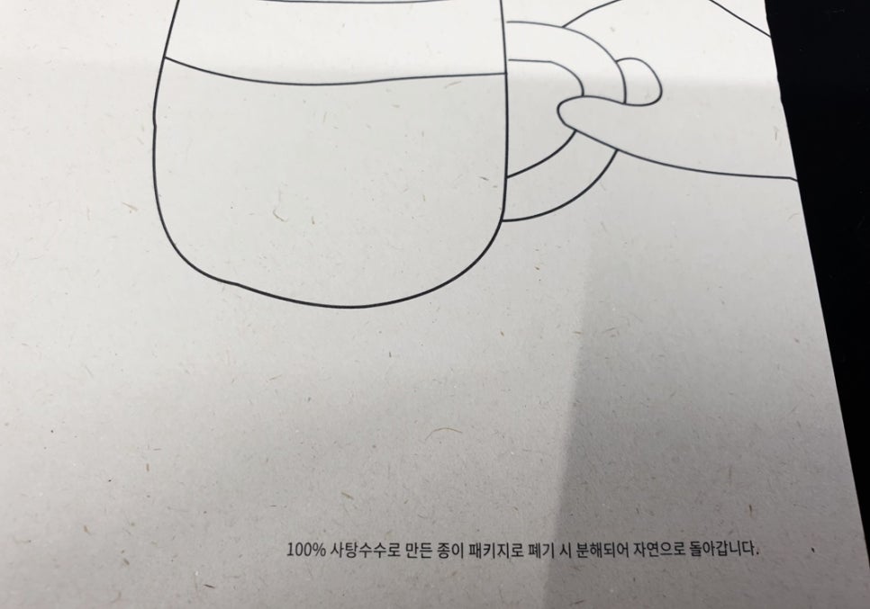 한림문화사 이미지