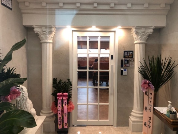 초심스터디카페전주 이미지