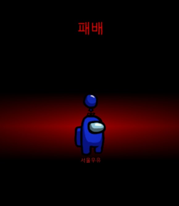 미란이식당 이미지
