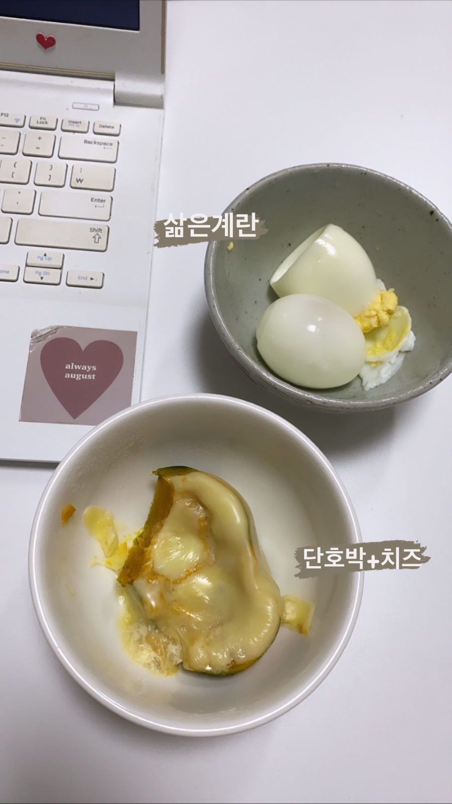 최배달바로보쌈 이미지