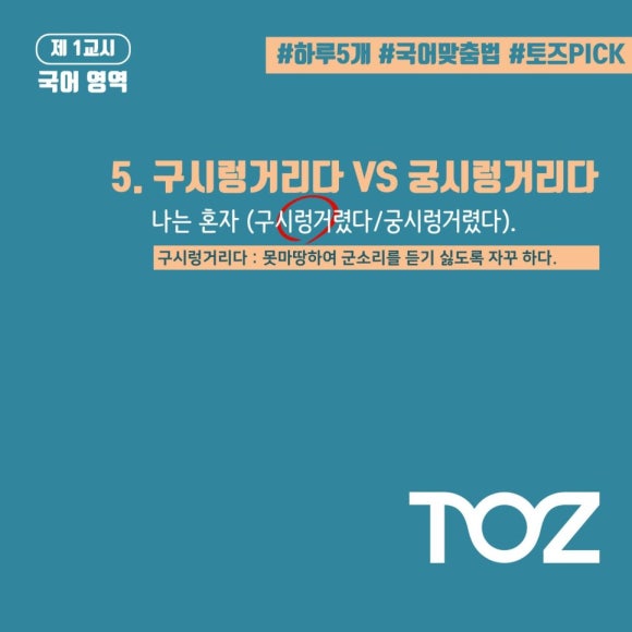 신촌독서실 이미지