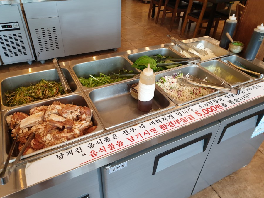 착한셀프식육식당 이미지