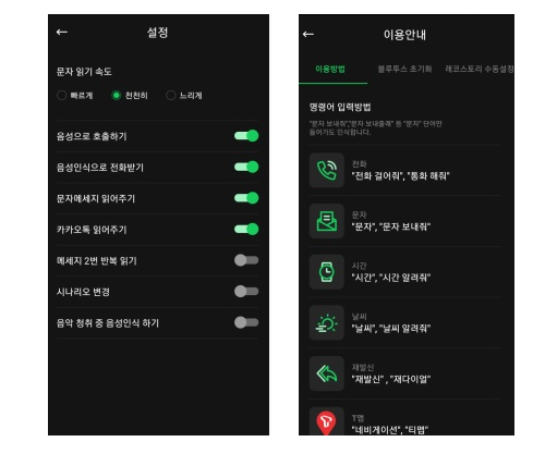 알 call 이미지