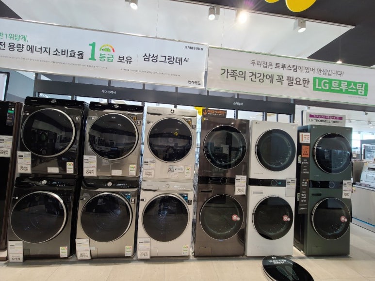 대우가전랜드 이미지
