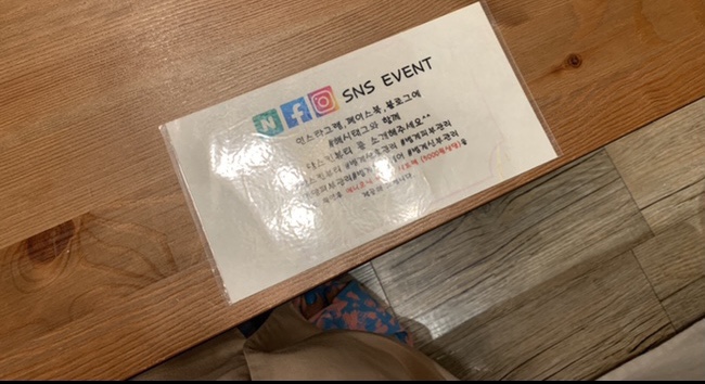맘스킨뷰티 이미지