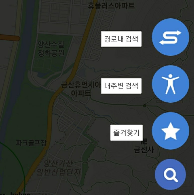 남양산충전소 이미지