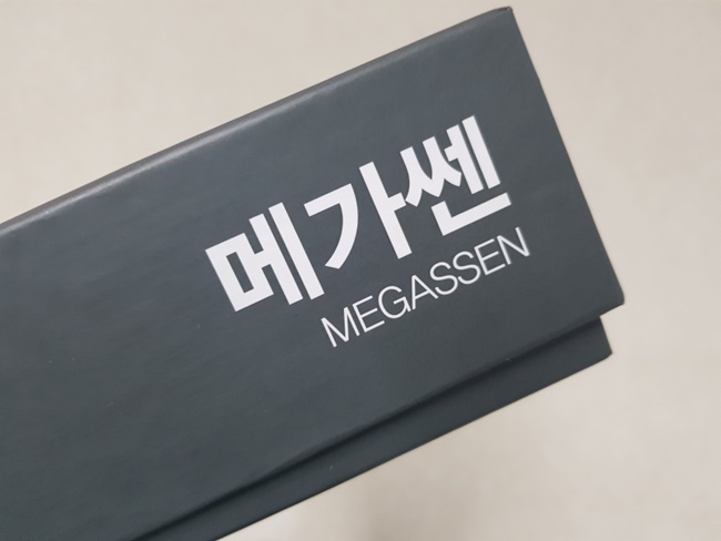 이든 네이처 이미지
