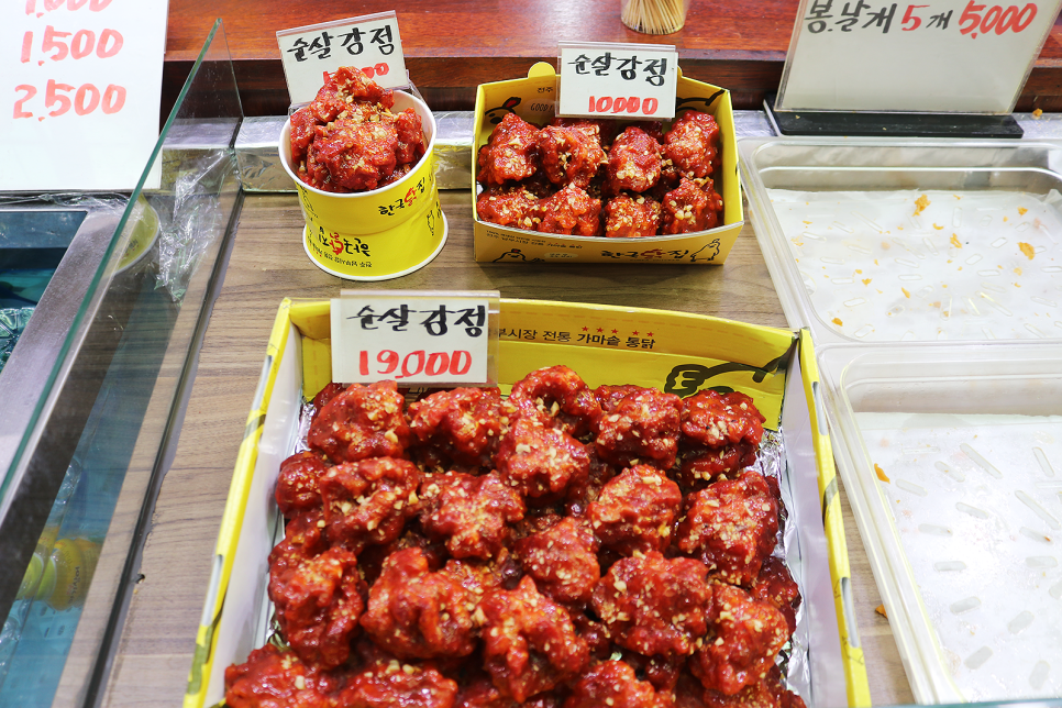청년가마솥통닭 이미지