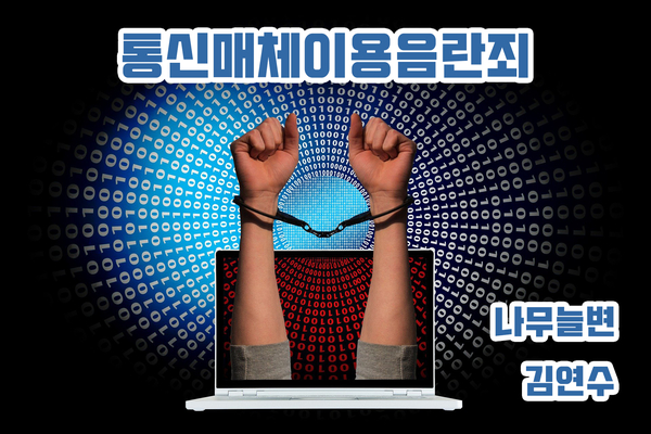 시우통신 이미지