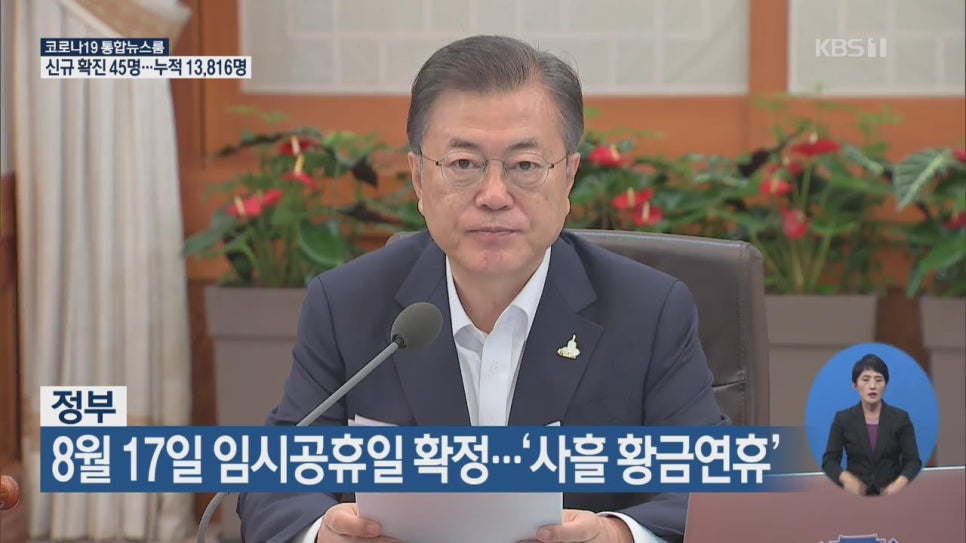 제일열쇠 이미지