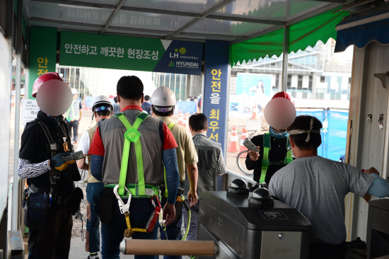 한국HSE 이미지