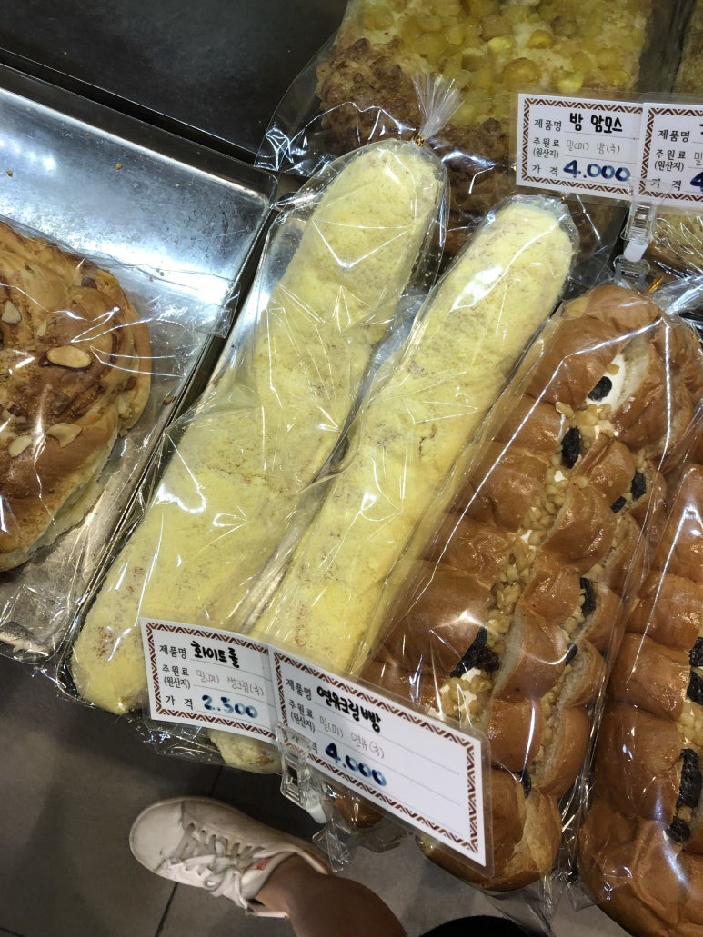 빵굼터 착한빵집 이미지