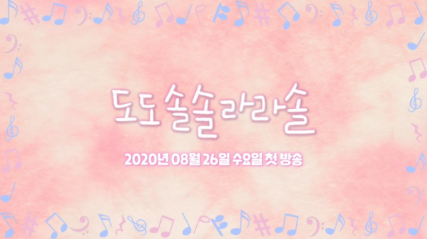 솔솔기획 이미지