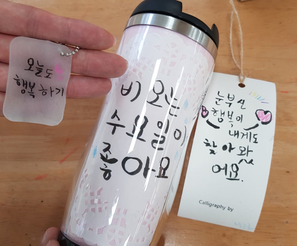대구천내초등학교 이미지