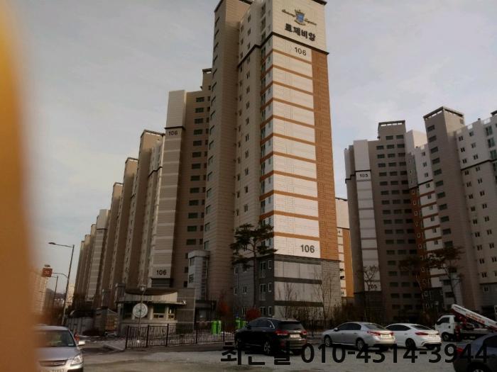 화개중앙로 이미지