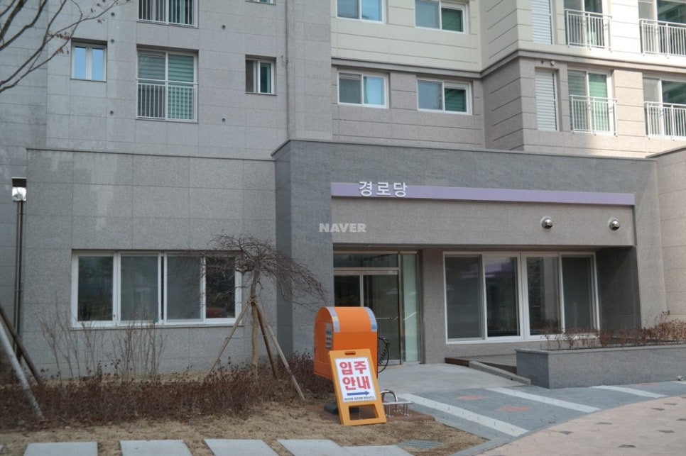 강변 어린이집 이미지