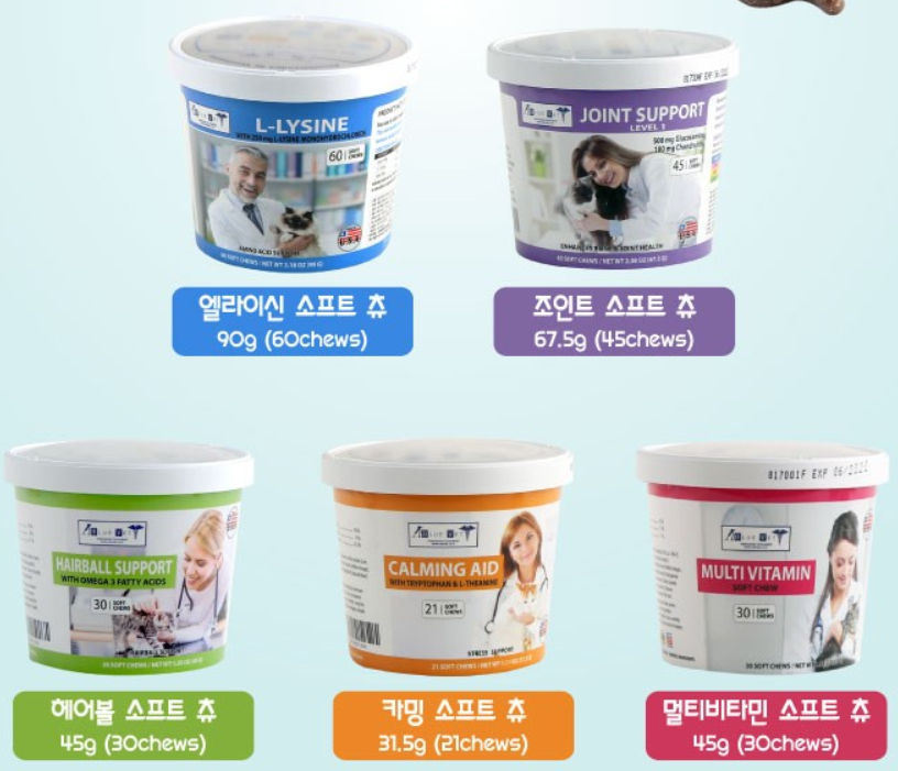 웰빙물류(주) 이미지