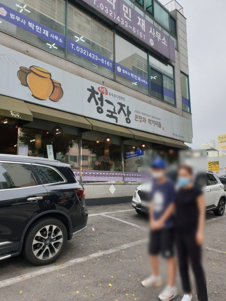 토탈먹거리방 이미지