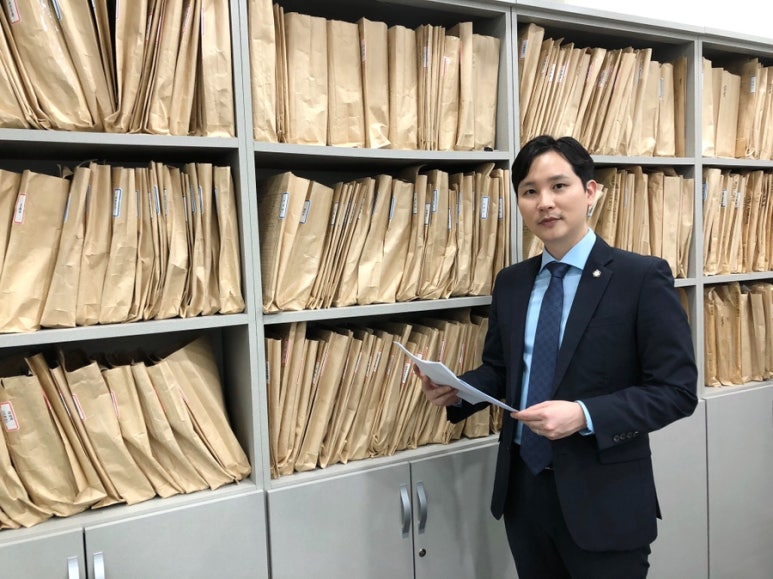 법률사무소부광 이미지