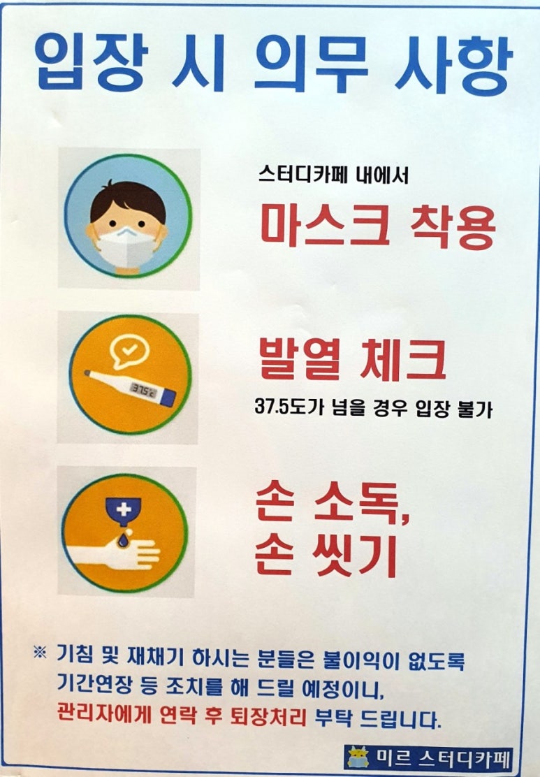 버드내카페 이미지
