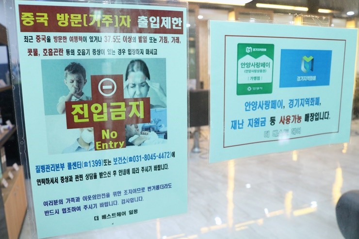 더사랑미용실 이미지