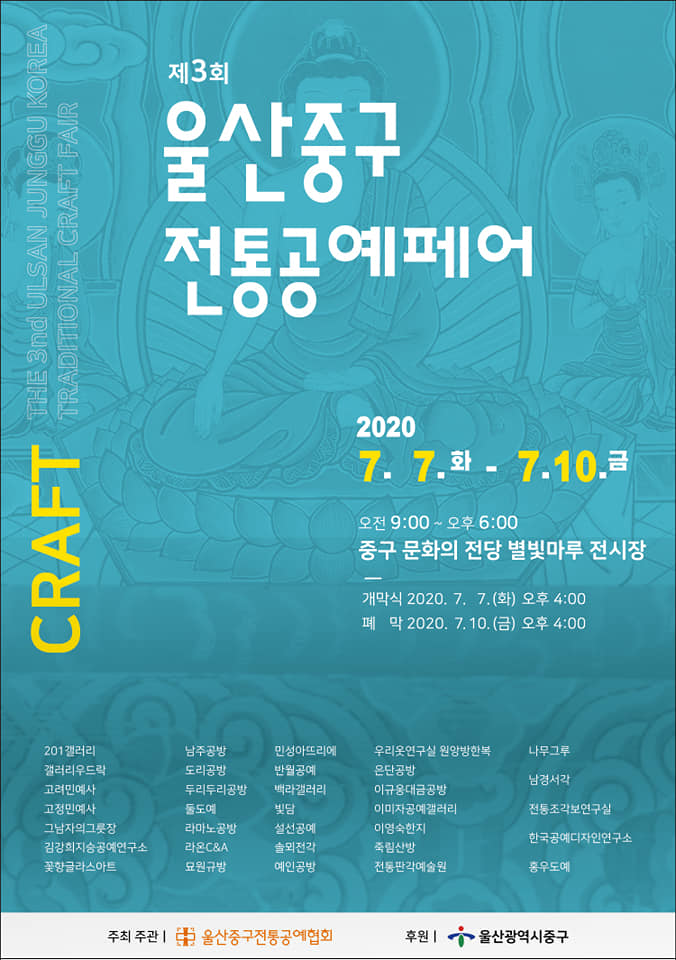 라온씨엔에이 이미지