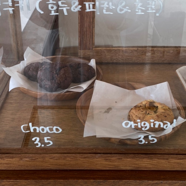 dagwawa (다과와) 이미지