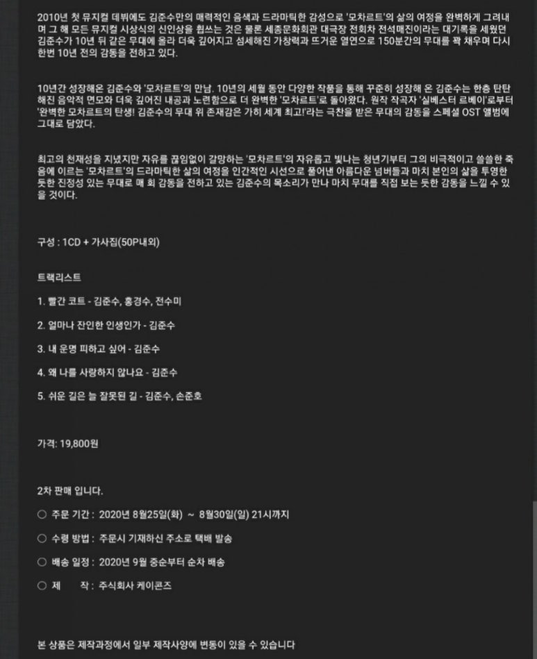 케이콘즈 이미지