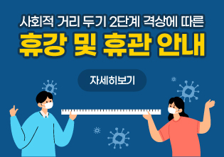 성암유통 이미지