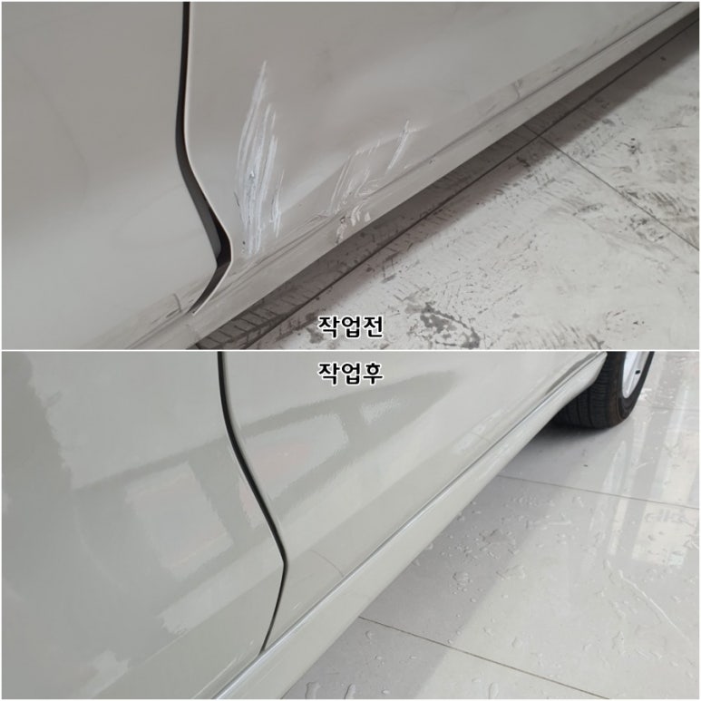 허덴트 이미지