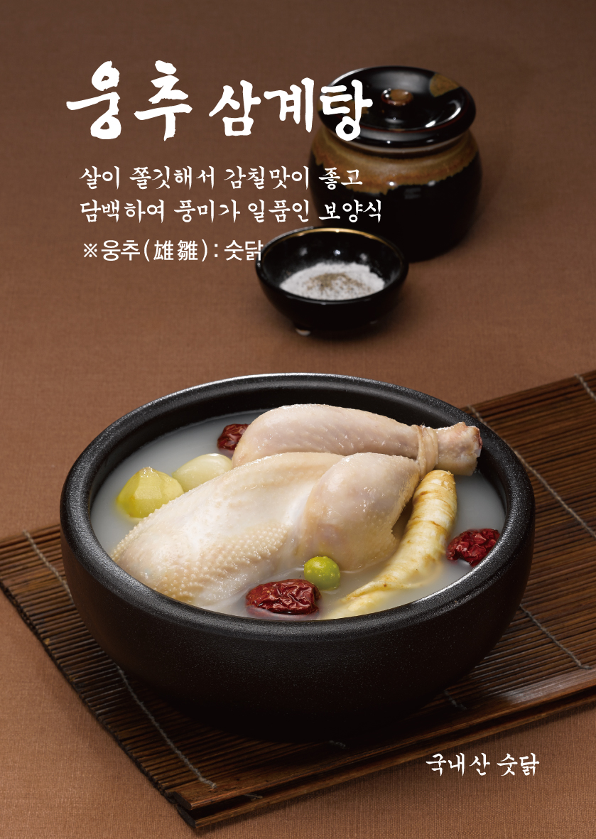 한주유통 이미지