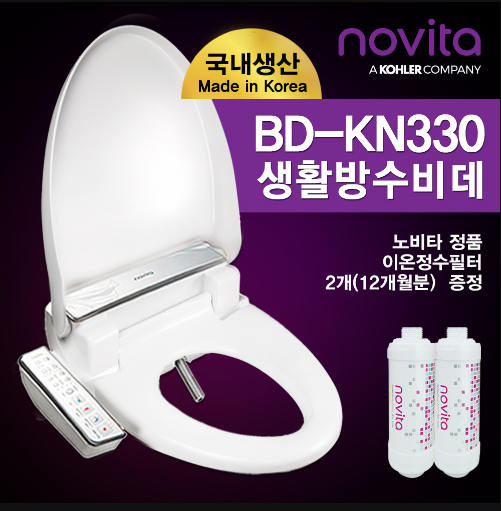 노비타충주 이미지