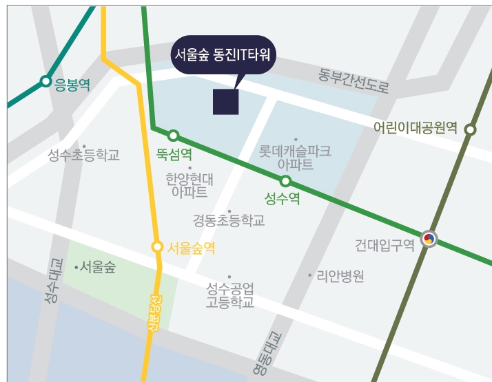 동진코너 이미지