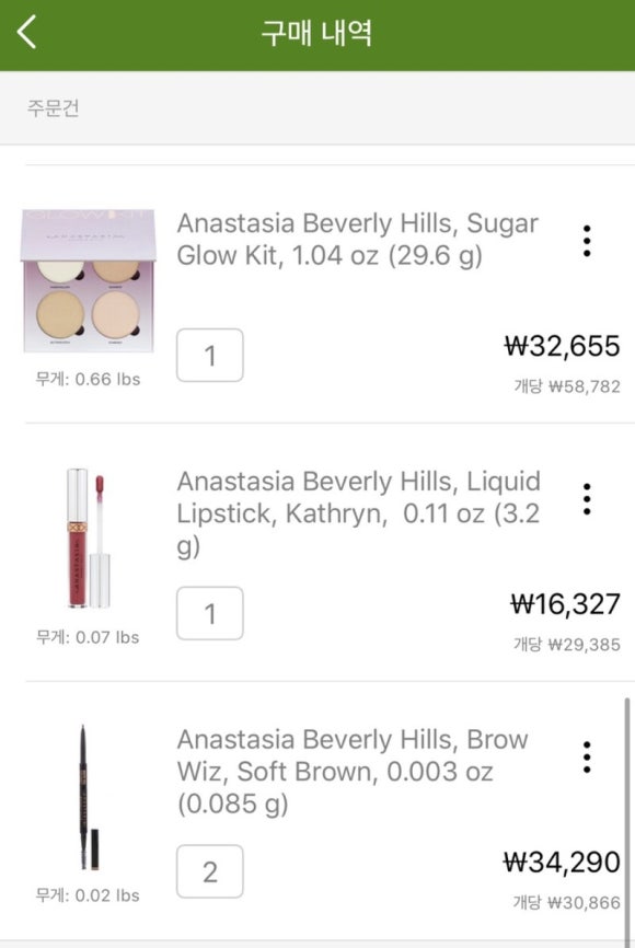 허브위즈 이미지