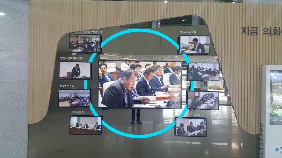 주식회사 레이월드 이미지