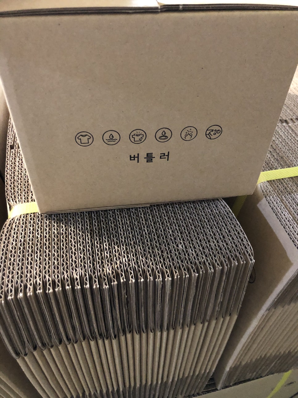 올바른컴퍼니 이미지