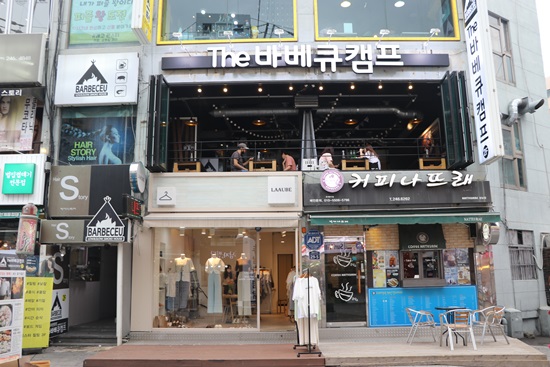 바베큐캠프 이미지
