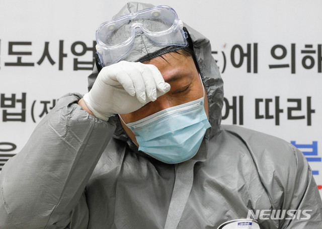 제일정비주 이미지